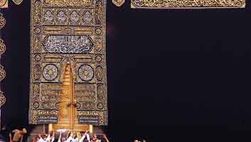 5 Star Umrah Package 2019 for 7 Nights